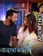 Adla Badli (2023) Season 01 EP01 To 03 Besharams Hindi Web Series