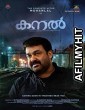 Kanal (2015) UNCUT Hindi Dubbed Movie HDRip