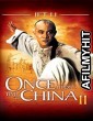 Once Upon a Time in China II (1992) Hindi Dubbed Movie BlueRay