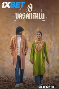 8 Vasanthalu (2025) Telugu Movie HDTS