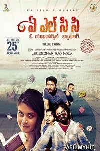 A L C C (O Universal Bachelor) (2025) HQ Bengali Dubbed Movie
