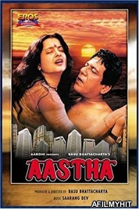 Aastha: In the Prison of Spring (1997) Hindi Full Movie HDRip