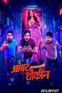 Ambat Shoukin (2025) Hindi Movie HDTS