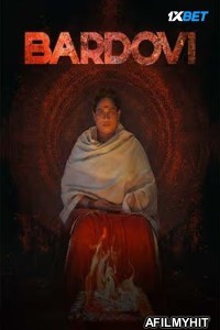 Bardovi (2024) Hindi Movie HDTS