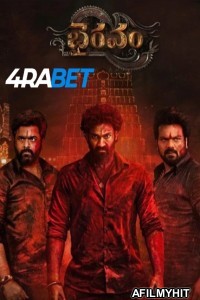 Bhairavam (2025) Telugu Movie HDTS
