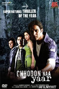 Chhodo Naa Yaar (2007) Hindi Full Movie HDRip