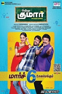College Kumar (2020) UNCUT Hindi Dubbed Movie HDRip