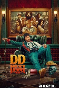 DD Next Level (2025) ORG Hindi Dubbed Movie HDRip