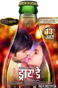 Dry Day (2018) Marathi Full Movie HDRip