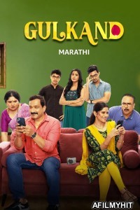 Gulkand (2025) Marathi Movie HDRip