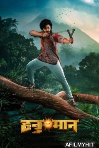 Hanu Man (2024) ORG Hindi Dubbed Movie BlueRay