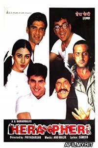 Hera Pheri (2000) Hindi Full Movie HDRip
