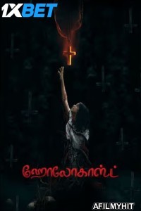 Holocaust (2025) Tamil Movie HDTS