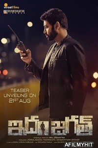 Idam Jagath (2018) ORG UNCUT Hindi Dubbed Movie HDRip