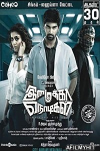 Imaikkaa Nodigal (2018) Unofficial Hindi Dubbed Movie HDRip