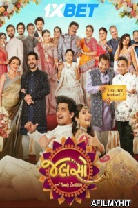 Jalso A Family Invitation (2025) Gujarati Movie HDTS
