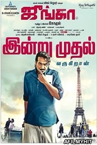 Junga (2018) ORG UNCUT Hindi Dubbed Movie HDRip