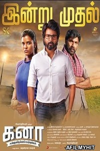 Kaana (2018) ORG UNCUT Hindi Dubbed Movie HDRip