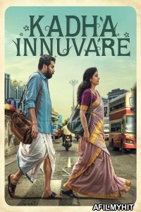Kadha Innuvare (2024) ORG Hindi Dubbed Movie HDRip