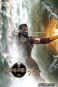 Kannappa (2025) Tamil Movie PreHD