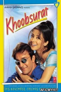 Khoobsurat (1999) Hindi Full Movie HDRip