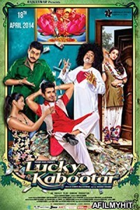 Lucky Kabootar (2014) Hindi Full Movie HDRip