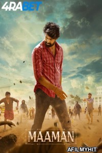 Maaman (2025) Tamil Full Movie HDTC