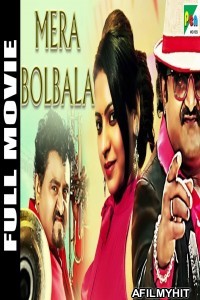Mera Bolbala (Pungi Daasa) (2019) Hindi Dubbed Movie HDRip