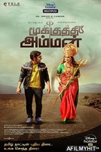 Mookuthi Amman (2020) UNCUT Hindi Dubbed Movie HDRip