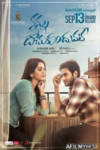 Nannu Dochukunduvate (2018) ORG UNCUT Hindi Dubbed Movie HDRip