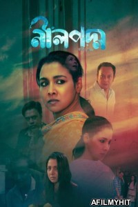 Neelpodmo (2025) Season 1 Bengali Web Series HDRip