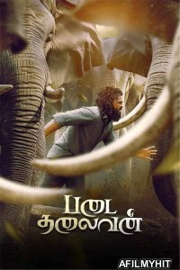 Padai Thalaivan (2025) Tamil Movie HDTS