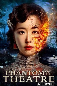 Phantom Of The Theatre (2016) ORG Hindi Dubbed Movie BlueRay