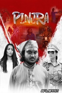 Pinjra (2025) Punjabi Movie HDRip