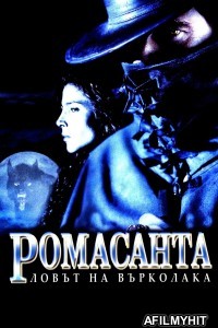 Romasanta (2004) ORG Hindi Dubbed Movie BlueRay
