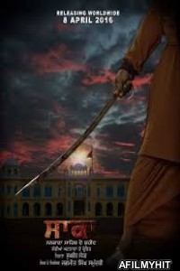 Saka: The Martyrs of Nankana Sahib (2016) Punjabi Full Movie HDRip