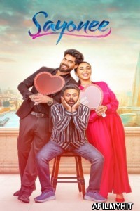 Sayonee (2025) Punjabi Movie HDRip