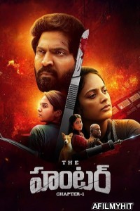 The Hunter Chapter 1 (2025) Telugu Movie HDTS