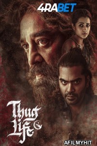 Thug Life (2025) Telugu Movie PreHD