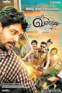 Vandi (2018) ORG Hindi Dubbed Movie HDRip