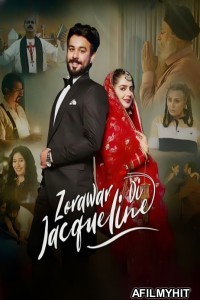 Zorawar Di Jacqueline (2024) Hindi Movie HDRip